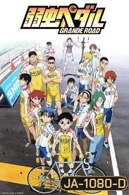 Yowamushi Pedal Season 2 โอตาคุน่องเหล็ก ภาค2 ( ตอนที่1-24 )