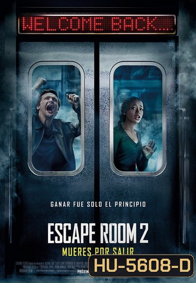 Escape Room 2 No Way Out [2021] กักห้อง เกมโหด 2