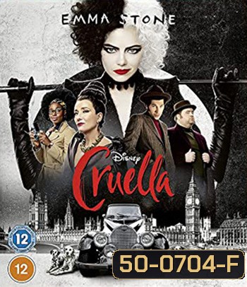 Cruella (2021) ครูเอลล่า