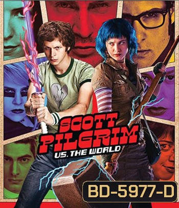 Scott Pilgrim vs. the World (2010) สก็อต พิลกริม กับศึกโค่นกิ๊กเก่าเขย่าโลก {บรรยายอังกฤษสีดำ}
