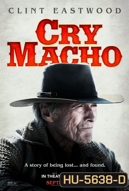 Cry Macho (2021)