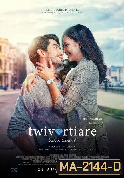 Twivortiare Is It Love (2019) เพราะรักใช่ไหม