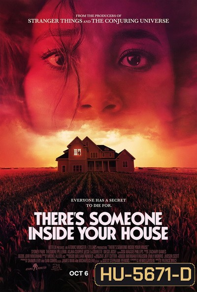 Theres Someone Inside Your House (2021) ใครอยู่ในบ้าน