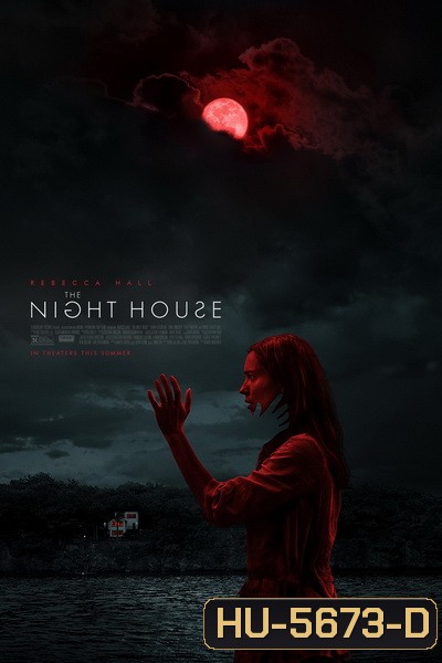 The Night House (2021)