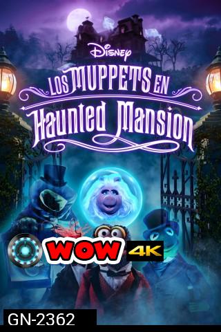 Muppets Haunted Mansion 