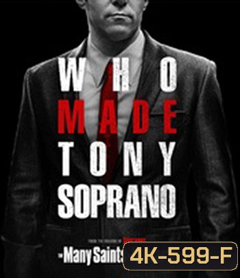 4K - The Many Saints of Newark (2021) - แผ่นหนัง 4K UHD