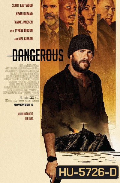 ล่าขุมทรัพย์ลับลวงพราง (2021) Dangerous