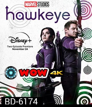 Hawkeye Season 1 ฮอว์คอาย ฮีโร่ธนูพิฆาต ซีซั่น 1