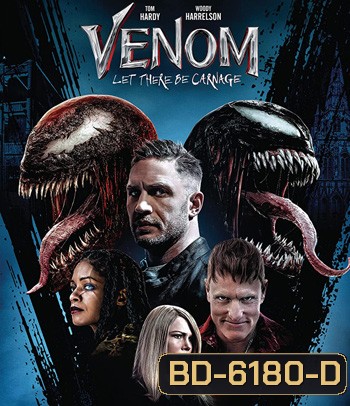 Venom 2: Let There Be Carnage (2021) เวน่อม ศึกอสูรแดงเดือด