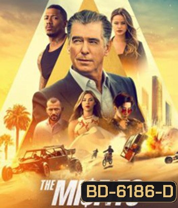 The Misfits 2021 พยัคฆ์ทรชนปล้นข้ามโลก