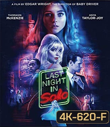 4K - Last Night in Soho (2021) ฝัน-หลอน-ที่โซโห - แผ่นหนัง 4K UHD