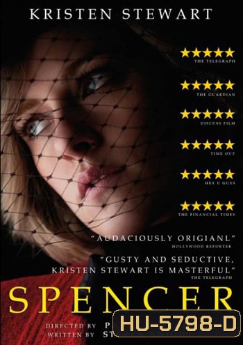 Spencer สเปนเซอร์