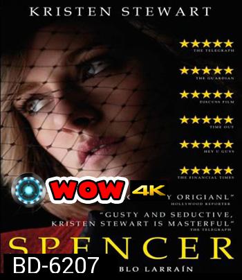 Spencer (2021) สเปนเซอร์