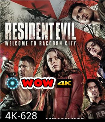 4K - Resident Evil Welcome To Raccoon City (2021) ผีชีวะ ปฐมบทแห่งเมืองผีดิบ - แผ่นหนัง 4K UHD