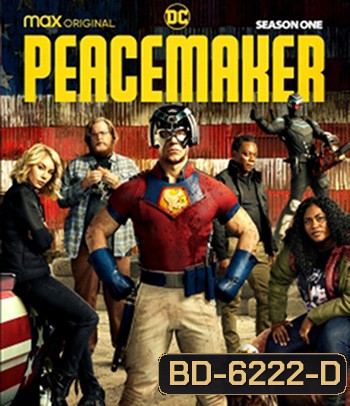 Peacemaker Season 1 (2022) พีซเมคเกอร์ ปี 1