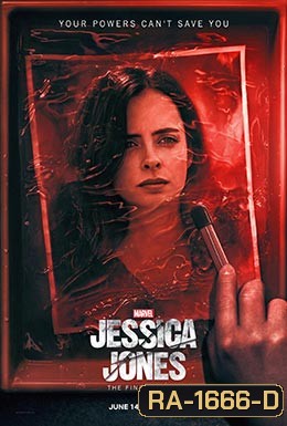 Marvel's Jessica Jones Season 1