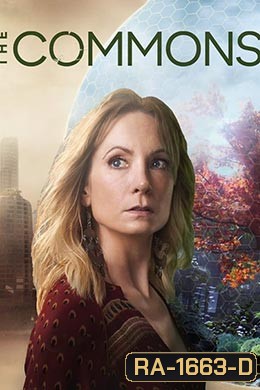 THE COMMONS SEASON 1