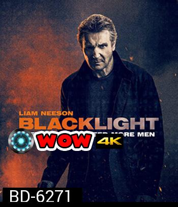 Blacklight (2022) โคตรระห่ำ ล้างบางนรก