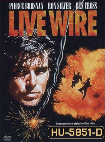 Live Wire (1992) พยัคฆ์ร้ายหยุดนรก