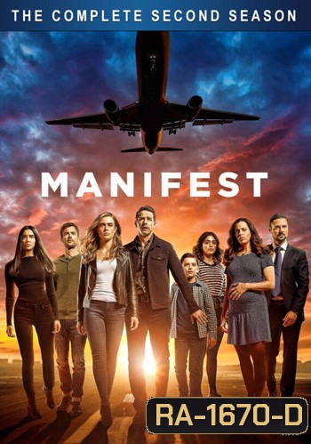 Manifest (2020) Season 2 เที่ยวบินพิศวง ปี 2 (13 ตอนจบ)