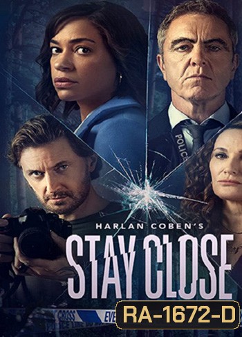 Stay Close (2021) Season 1 ซ่อน (8 ตอนจบ)