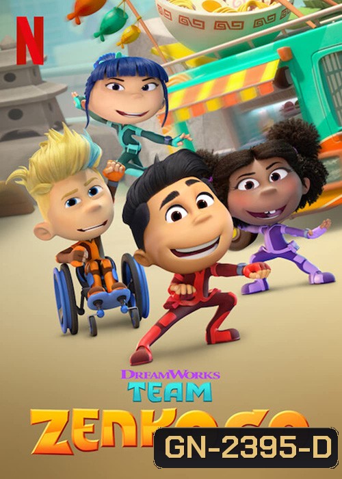 Team Zenko Go Season 1 (2022) ทีมเซ็นโกะ โก ฮีโร่พิทักษ์โลกโซเชียล ปี 1 (12 ตอน)