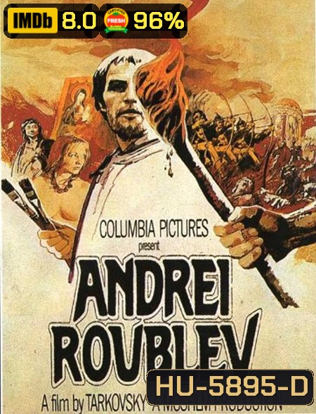 Andrei Rublyov (1966)