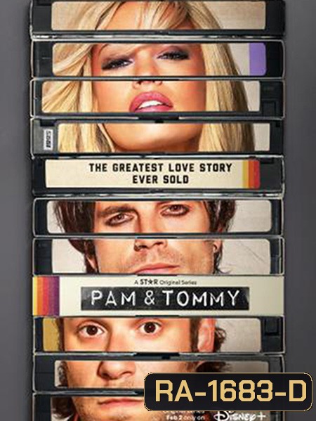 Pam & Tommy (2022) 8 ตอนจบ