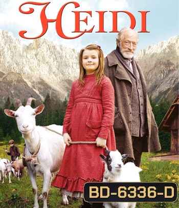 Heidi (2005)