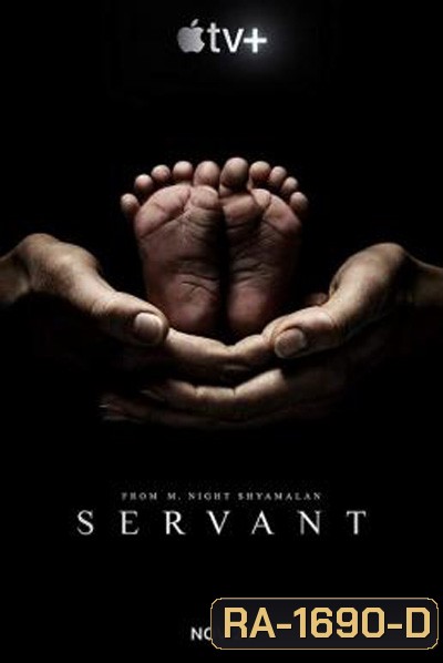 Servant Season 1 (10 ตอนจบ)