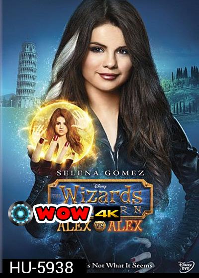 The Wizards Return Alex vs. Alex (2013)