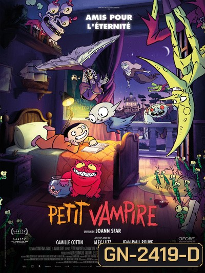 Little Vampire (2020)