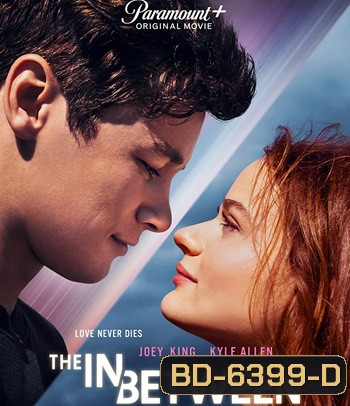 The In Between (2020)