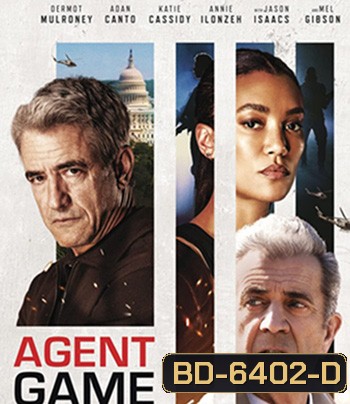 Agent Game (2022)