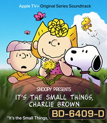 Snoopy Presents: It's the Small Things, Charlie Brown (2022)