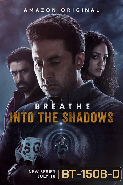 Breathe: Into the Shadows (2020) Season 1 ลมหายใจ สู่ความมืดมิด ปี 1 (12 ตอนจบ)