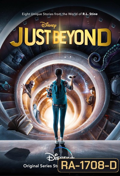 Just Beyond (2021) Season 1 จัสท์ บียอนด์ ปี 1 (8 ตอนจบ)