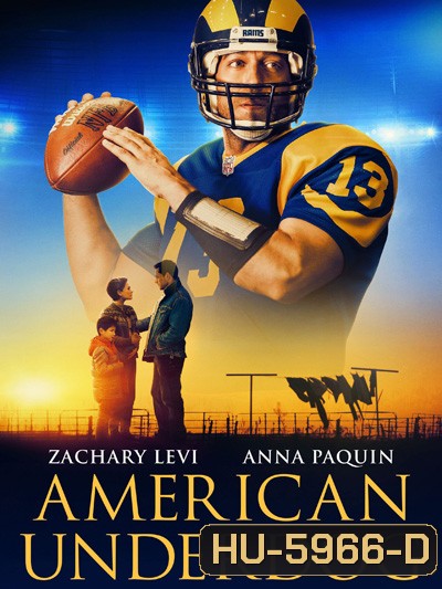 American Underdog (2021) ทัชดาวน์ สู่ฝันอเมริกันฟุตบอล