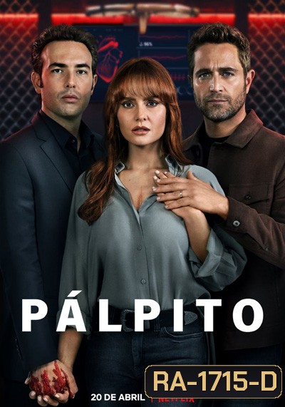 The Marked Heart 2022 (PÁ LPITO) Season 1 หัวใจตีตรา ปี 1(14 ตอนจบ)