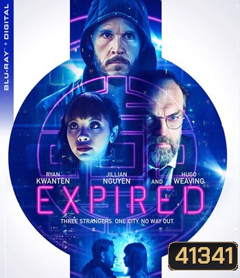 Expired (2022)