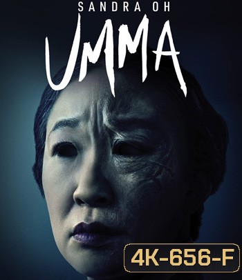 4K - Umma (2022) คุณแม๊ - แผ่นหนัง 4K UHD