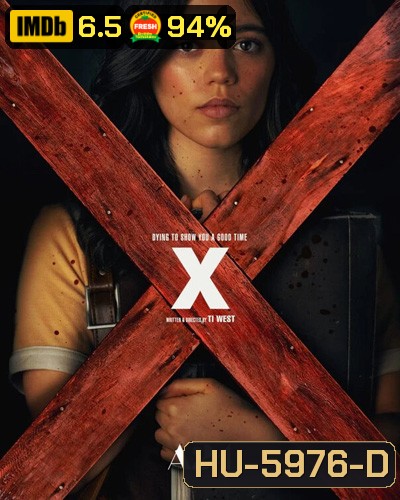 X (2022)