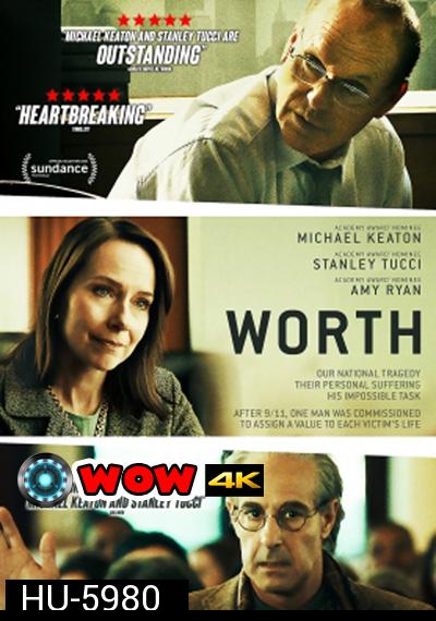Worth (2020)