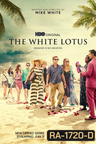 The White Lotus Season 1 (2021) เกาะสวาท หาดฆาตกรรม (6 ตอนจบ)