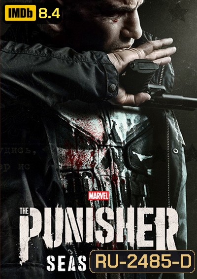 Marvel's The Punisher Season 2 เดอะ พันนิชเชอร์ ซีซั่น 2 (13 ตอนจบ)