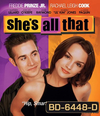She's All That (1999) สาวเอ๋อ สุดหัวใจ