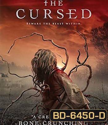The Cursed (2021) คำสาปเขี้ยวเงิน