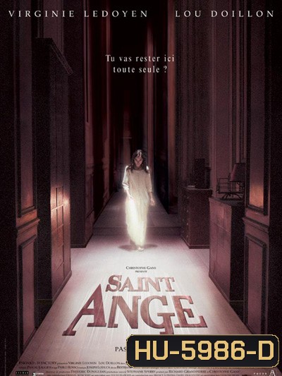 House of Voices (2004) โรงเรียนเลี้ยงเด็กผี