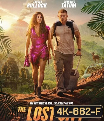 4K - The Lost City (2022) ผจญภัยนครสาบสูญ - แผ่นหนัง 4K UHD