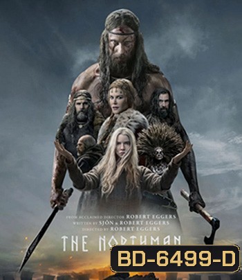 The Northman (2022) เดอะ นอร์ทแมน